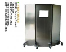 射线防护铅屏风