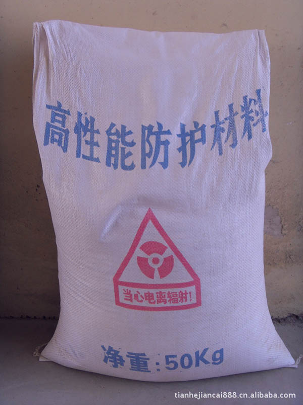硫酸钡防护涂料