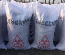 硫酸钡防护涂料